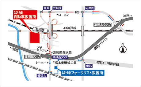 車でお越しの方