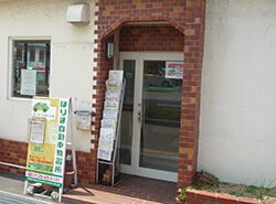 東加古川出張所
