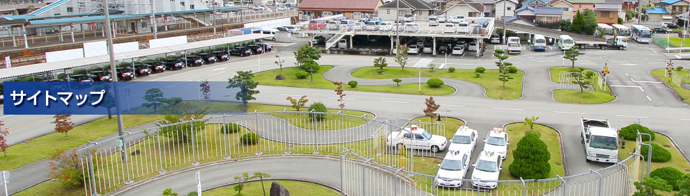 自動車 学校 鳥栖 南 学校案内